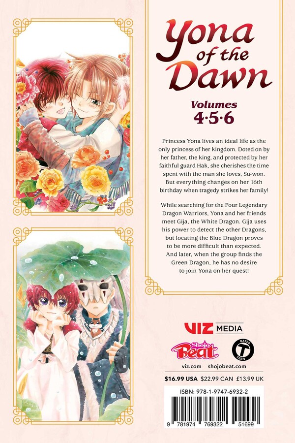 Yona of the Dawn (3-in-1 Edition), Vol. 2