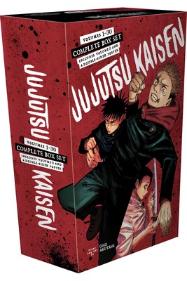 Jujutsu Kaisen Complete Box Set Jujutsu Kaisen Complete Box Set