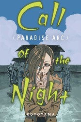Call of the Night: Paradise Arc Call of the Night: Paradise Arc