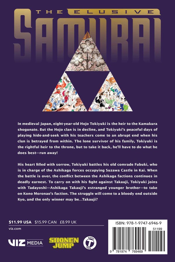 Elusive Samurai, Vol. 23