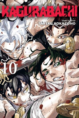 Kagurabachi, Vol. 10 | Book by Takeru Hokazono | Official