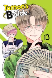 Tamon's B-Side, Vol. 13 Tamon's B-Side, Vol. 13