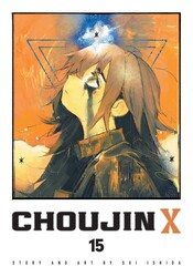 Choujin X, Vol. 11 | Book by Sui Ishida | Official Publisher Page