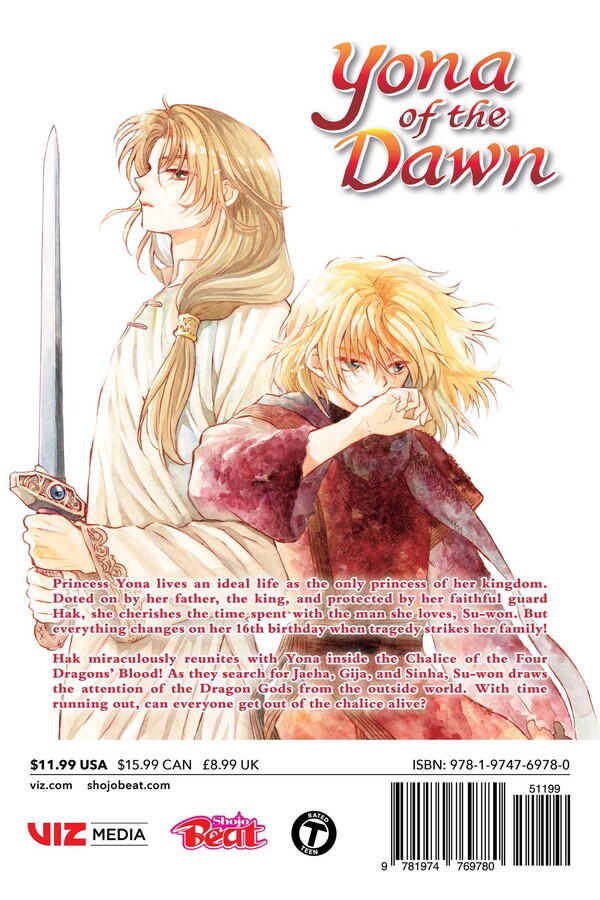 Yona of the Dawn, Vol. 47