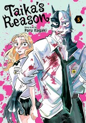 Taika's Reason, Vol. 5 Taika's Reason, Vol. 5