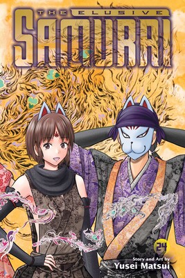 The Elusive Samurai, Vol. 24 The Elusive Samurai, Vol. 24