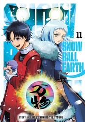 Snowball Earth, Vol. 11 | Book by Yuhiro Tsujitsugu | Official