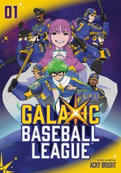 GalaXic Baseball League, Vol. 1 GalaXic Baseball League, Vol. 1