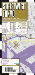 Streetwise Tokyo Map - Laminated City Center Street Map of Tokyo, Japan Streetwise Tokyo Map - Laminated City Center Street Map of Tokyo, Japan