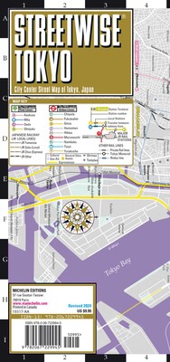Streetwise Tokyo Map - Laminated City Center Street Map of Tokyo, Japan Streetwise Tokyo Map - Laminated City Center Street Map of Tokyo, Japan