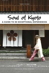 Soul of Kyoto