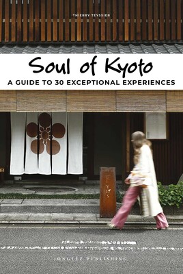 Soul of Kyoto
