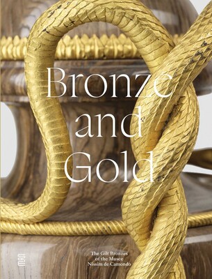 Bronze and Gold Bronze and Gold