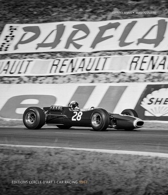 Car Racing 1967 Car Racing 1967