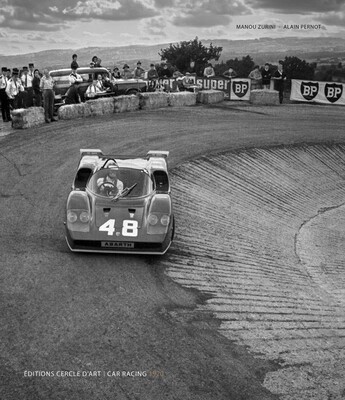 Car Racing 1970 Car Racing 1970