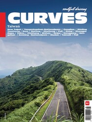 CURVES Taiwan CURVES Taiwan