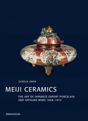 Meiji Ceramics Meiji Ceramics