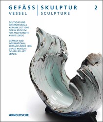 Vessel | Sculpture 2 Vessel | Sculpture 2
