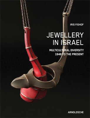 Jewellery in Israel Jewellery in Israel