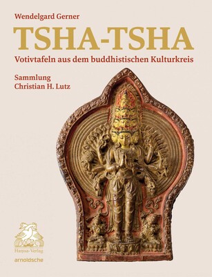 Tsha-Tsha Tsha-Tsha