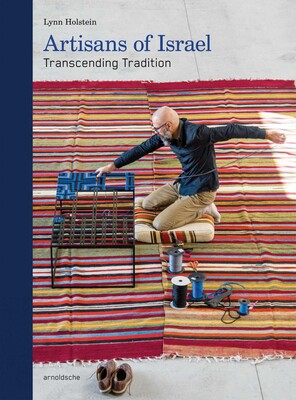 Artisans of Israel Artisans of Israel
