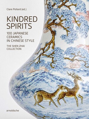 Kindred Spirits Kindred Spirits