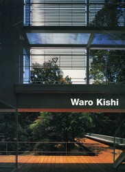 Waro Kishi Waro Kishi