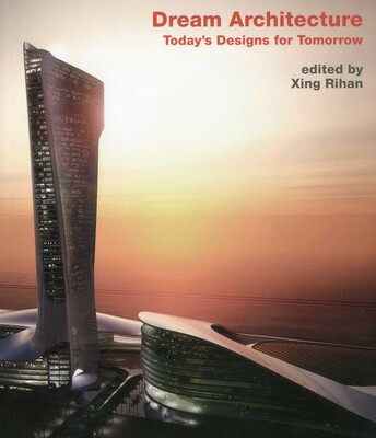 Dream Architecture Dream Architecture