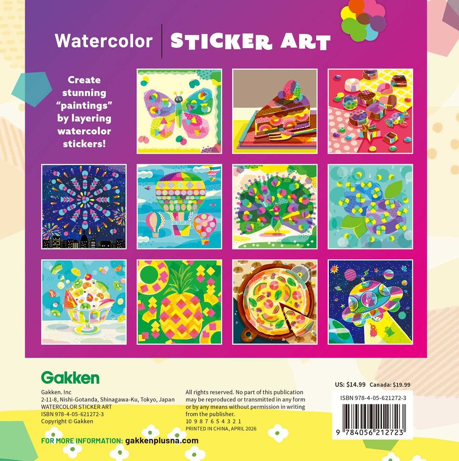 Watercolor Sticker Art