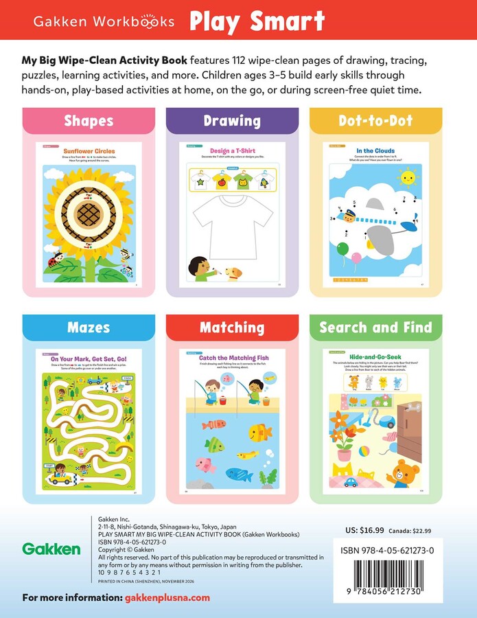 My Big Wipe-Clean Activity Book