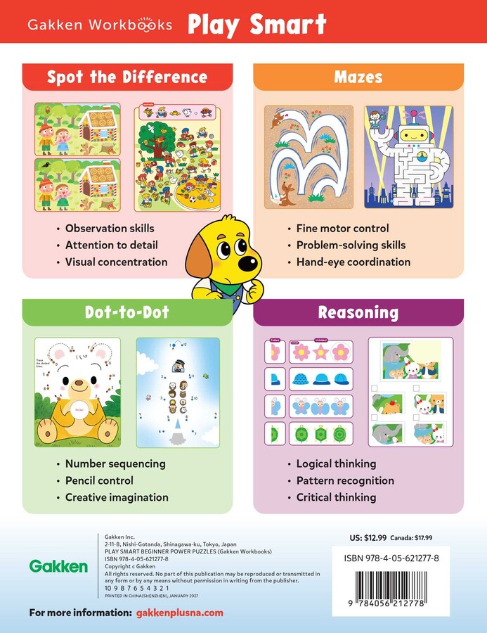 Play Smart Beginner Power Puzzles