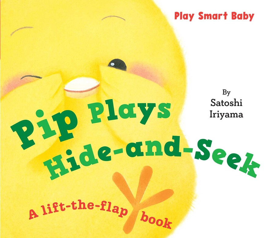 Pip Plays Hide and Seek