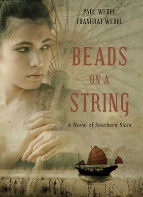 Beads on a String Beads on a String