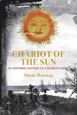 Chariot of the Sun Chariot of the Sun