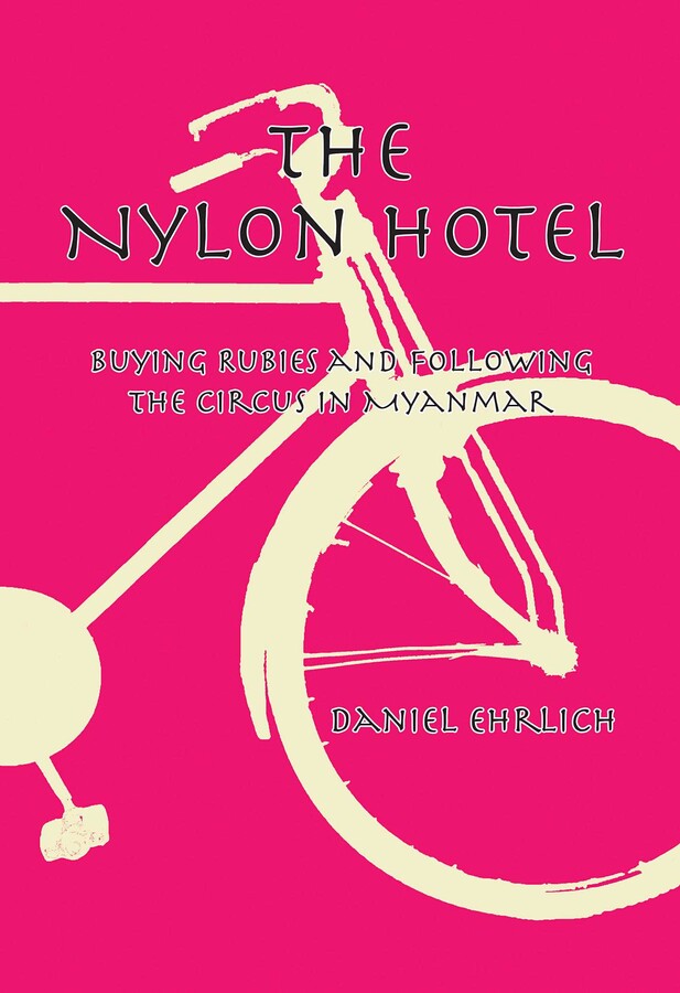 Nylon Hotel