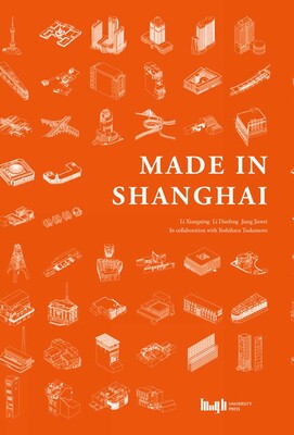 Made in Shanghai Made in Shanghai