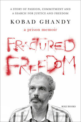 Fractured Freedom: A Prison Memoir Fractured Freedom: A Prison Memoir