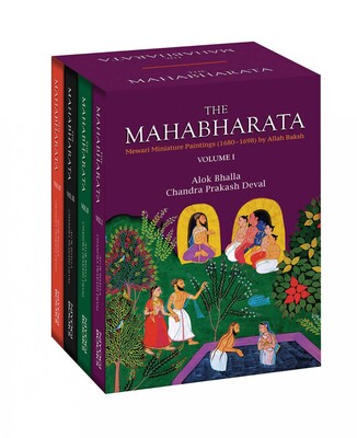 Mahabharata