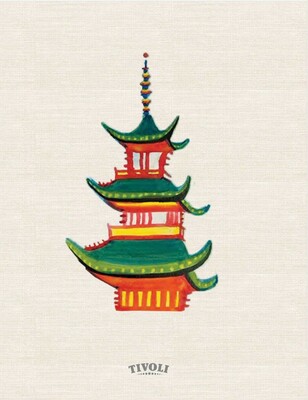 The Pagoda The Pagoda