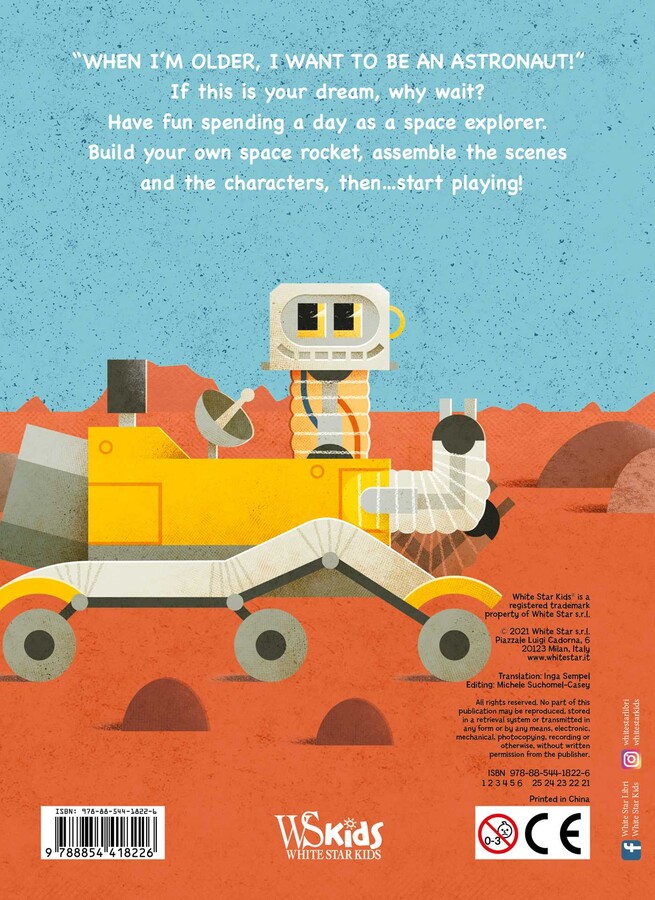 I Want to Be an Astronaut