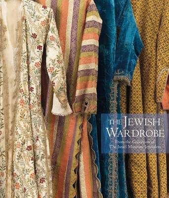 Jewish Wardrobe Jewish Wardrobe