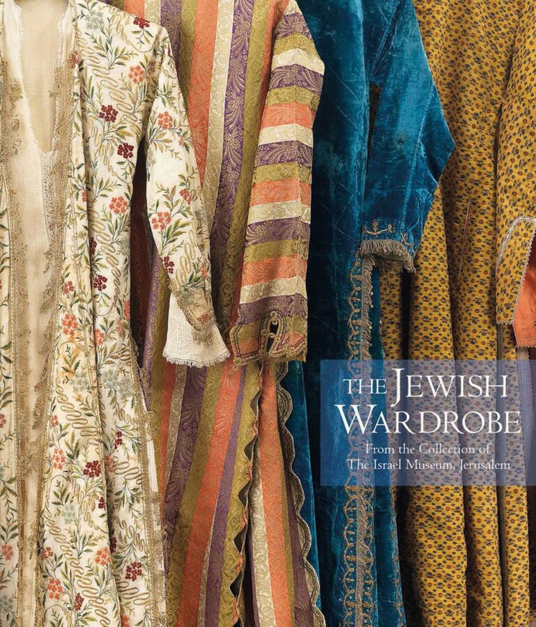 Jewish Wardrobe