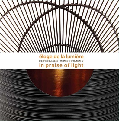 Éloge de la Lumière Éloge de la Lumière