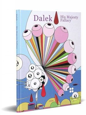 His Majesty Fallacy His Majesty Fallacy