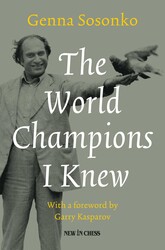 The World Champions I Knew The World Champions I Knew