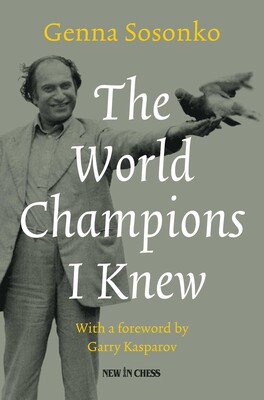 The World Champions I Knew The World Champions I Knew