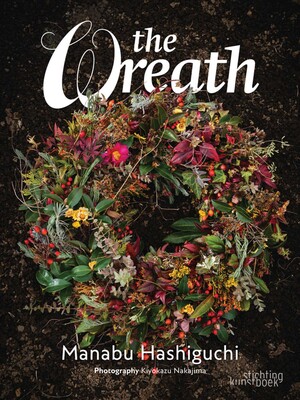 Wreath Wreath