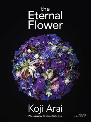 Eternal Flower Eternal Flower