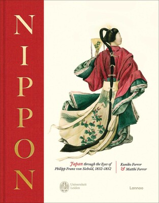 NIPPON NIPPON