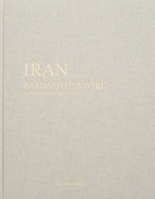 Iran, Bardasht Tasviri